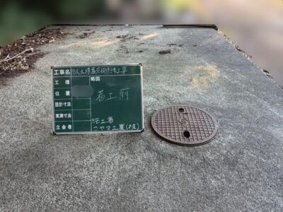 image3_2.jpeg